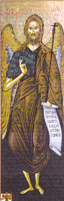 Saint John The Baptist Full-Length